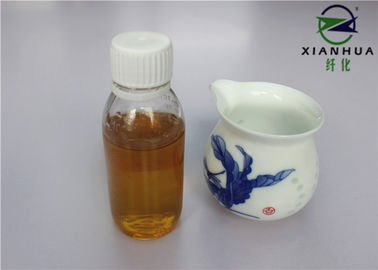 Low Temperature Alpha Amylase Enzyme Textile Desizing Agent For All Kinds Fabrics