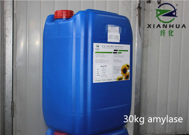 Industrial Bacterial Alpha Amylase Enzymes Liquid For Textile Quick Desizing