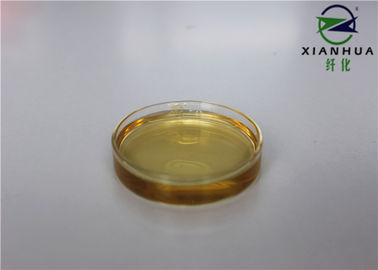 Alpha Amylase Textile Desizing Enzyme For Fabric And Garments Pre - Treatment