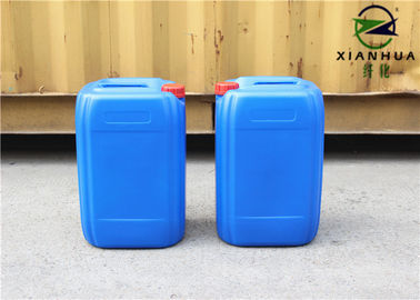 Alpha Amylase Textile Desizing Enzyme For Fabric And Garments Pre - Treatment