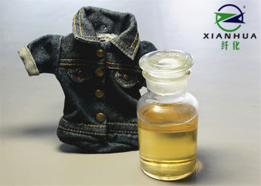 Textile Industry Alpha Amylase Enzyme For Denim Fabric Desizing Treatment