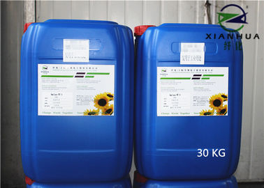 Textile Industry Alpha Amylase Enzyme For Denim Fabric Desizing Treatment