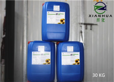 SGS Chemical Alpha Amylase Enzyme Desizing Agent For Textile Desizing Process