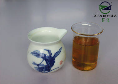 SGS Chemical Alpha Amylase Enzyme Desizing Agent For Textile Desizing Process