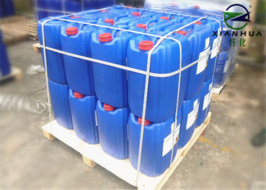 Concentrated Alpha Amylase Enzyme for Removal of Starch with Less Fabric Strength Loss