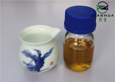 Bacterial Fungal Amylase Enzyme Used In Overflow / Jig / Hank Dyeing Machine