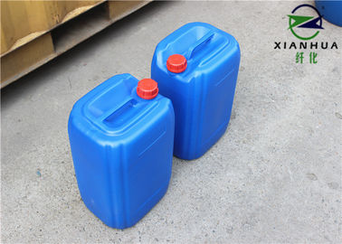 Thermo Stable Bacterial Alpha Amylase Enzyme For Cold Pad - Batch Desizing