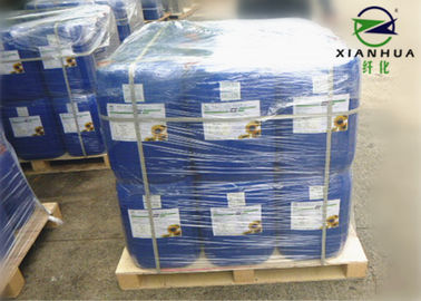 Medium Temp Alpha Amylase Enzyme for Pad Steam Desizing with Optimal Stength Retention