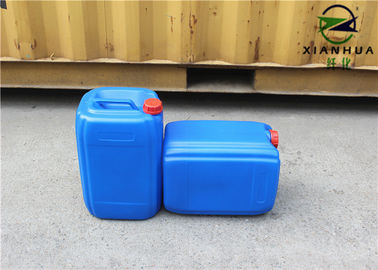 Textile Enzymes Liquid for Biopolishing Treatment , High Efficiency Washing Enzymes
