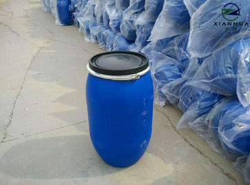 Wet Rubbing Fastness Textile Agent Improver High Concentrated And Wide Temperature