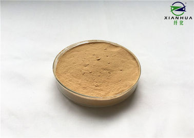 3000 u/g Alpha Amylase Enzyme Powder with Medium Application Temperature for All Fabrics