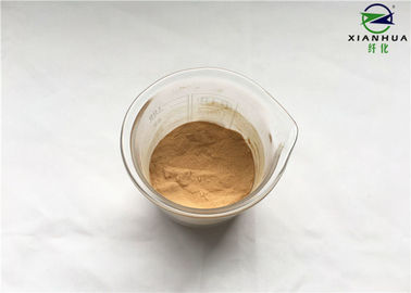 High Efficiency Enzymes In Textile Industry , Yellow Powder Desizing Enzyme Amylase