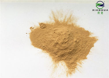 Yellow Amylase Enzyme Powder For Denim Fabrics Fabric Desizing Treatment