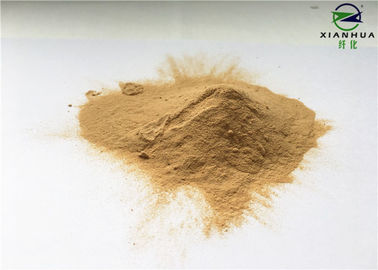 Multifunctional Alpha Amylase Enzyme Powder Mid Temperature Fermentation Of Bacillus Subtilis