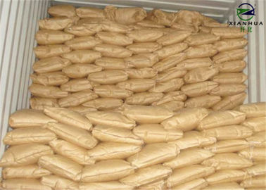 Multifunctional Alpha Amylase Enzyme Powder Mid Temperature Fermentation Of Bacillus Subtilis