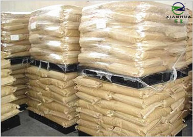 Desizing Enzyme Powdered Enzyme Amylase Used In Dyeing And Printing Industry