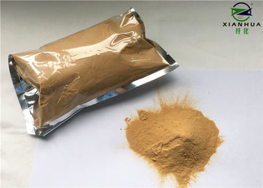 CAS 9000-90-2 Alpha Amylase Enzyme Powder For Paper Making / Feed / Textile Industry