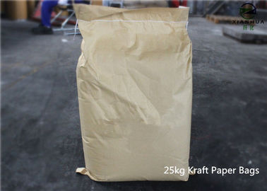 CAS 9000-90-2 Alpha Amylase Enzyme Powder For Paper Making / Feed / Textile Industry