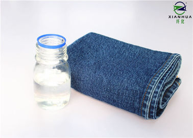 Textile Resin Finishing Agents N - Hydroxy Methyl Dihydroxy Ethylene Urea Clear Liquid