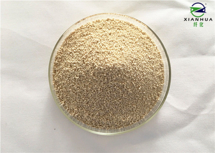 Cellulase Enzyme Powder For Denim Washing , Bio Polishing Enzyme For Textile Industry
