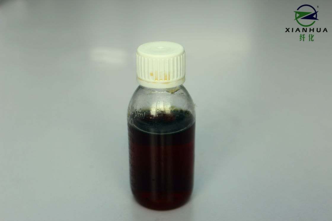 Brown Transparent Cationic Color Fix Liquid Agent For All Kinds Of Fabric Dye Fastness