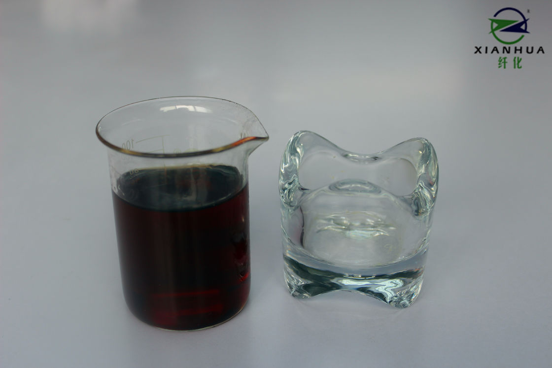 Cationic Liquid Color Fixing Agent For Improve Dry And Wet Fastness In Textile Washing