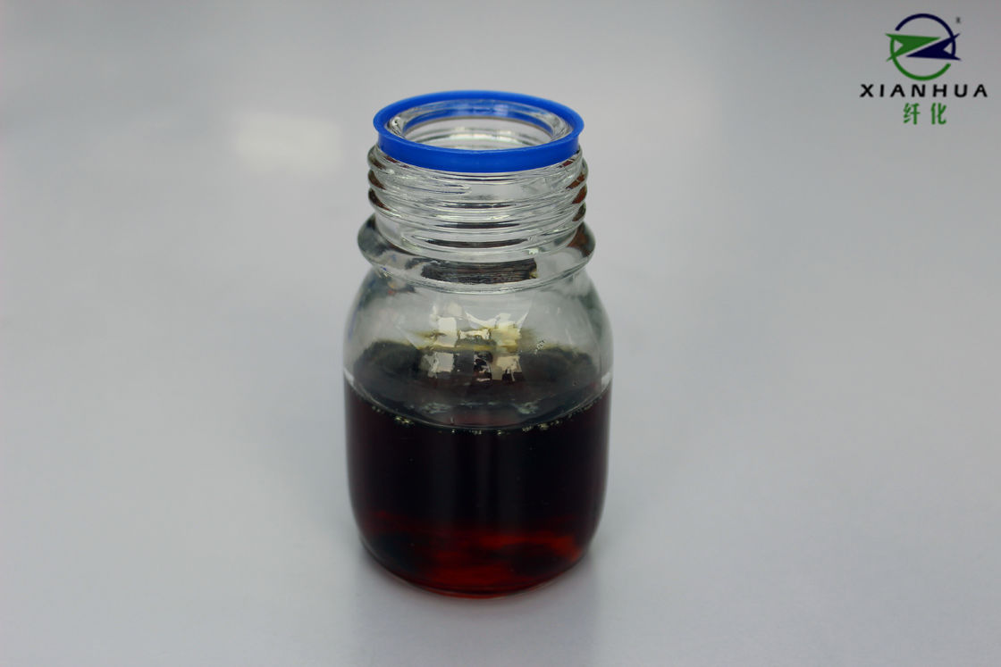 99% High Purity Cationic Color Fixing Agent 9012-54-8 For Denim Washing