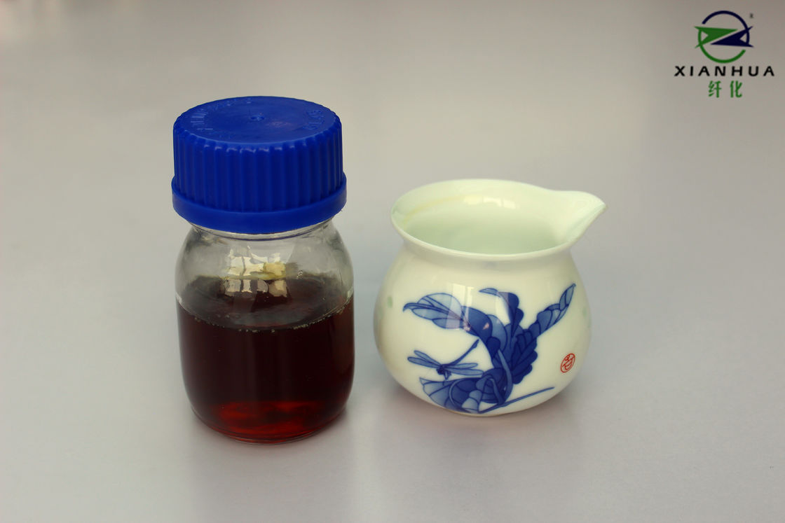 Formaldehyde Free Chemical Color Fastness Agent In Textile Printing 9012-54-8