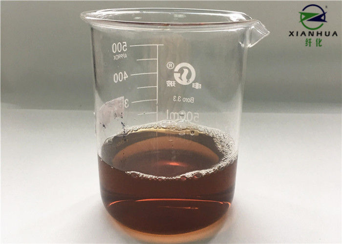 Neutral Cellulase Enzyme Liquid , Textile Bio Polish Enzyme For Color Retention