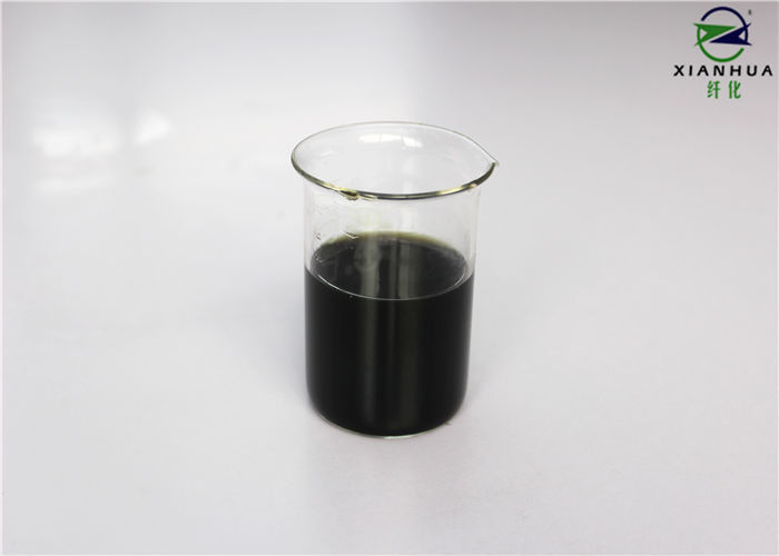 CAS No 9001-05-2 Catalase Enzyme Preparation to Increasing Dyeing Productivity