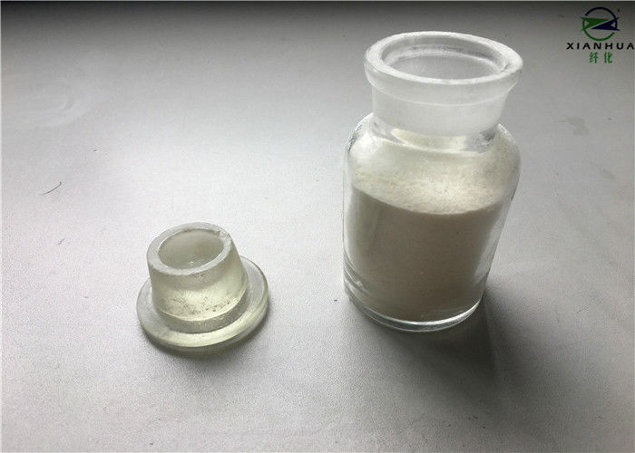 Anti Back Staining Agent Granule With High Anti Staining Effect For Cotton / Polyester Fabric
