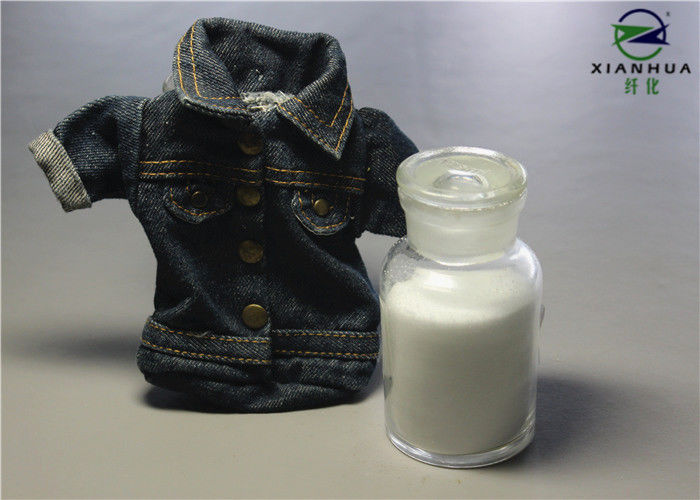 White Crystal Strong Reducing Agents To Replace Meta And Hypo In Washing Factory