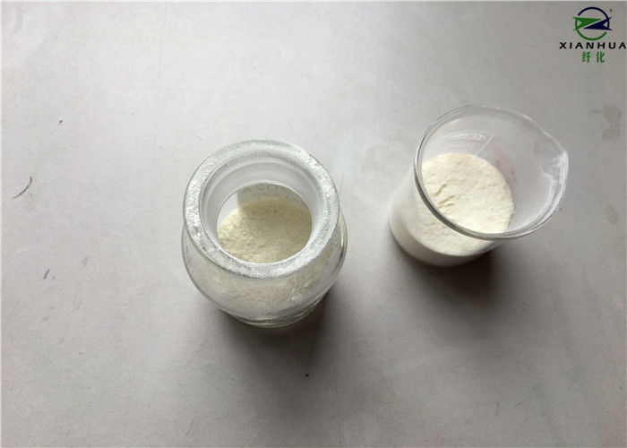White Granule Industrial Anti Back Denim Staining Agent For Textile Auxiliary SGS Approved