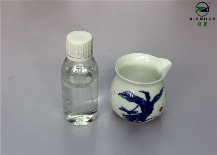 Colorless and Clear Liquid Textile Resin for Chemical Fiber Fabric Stiffening Agent