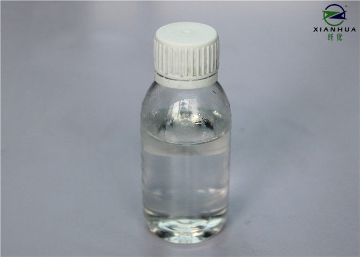 Low Formaldehyde Chemical Auxiliary Resin Finish In Textile Colorless Clear Liquid