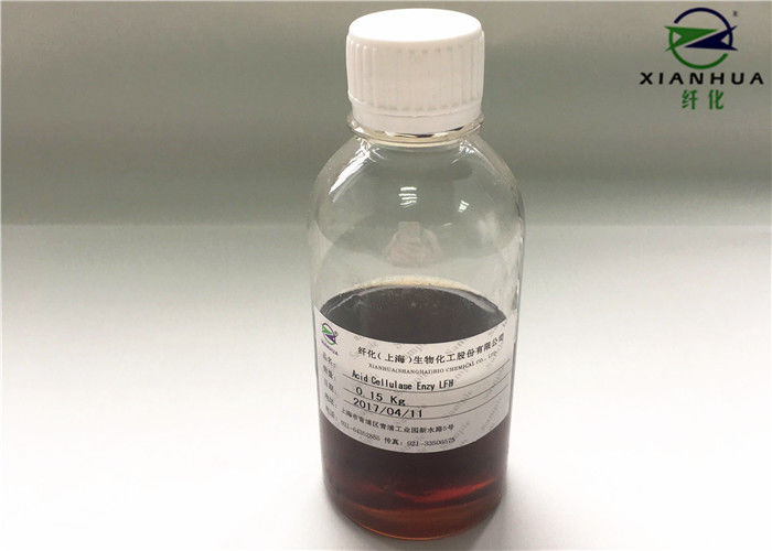 Low Degree of Indigo Back - staining Acid Cellulase Enzyme for Garment Bio - polishing