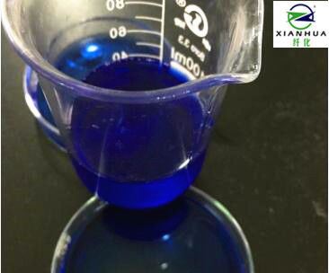 Softer Hand Feel Textile Auxiliary Agents LBS-10 With Weakly Anionic / Bule Slightly Viscous Liquid