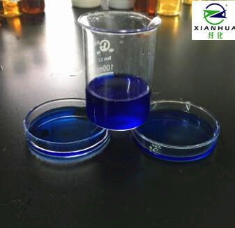 Eco - Friendly LBS-10 Enzyme-Mimetic Catalyst Compounded With Special Low-Temperature Effective Scouring