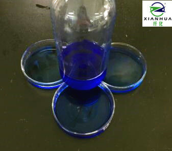 Fabric Low Foaming Textile Auxiliary Agents Scouring Agent LBS-10 For Polyester / Cotton